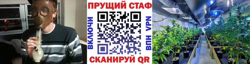 Как найти наркотики Райчихинск кракен ТОР  Меф  ГАШ  КОКАИН 