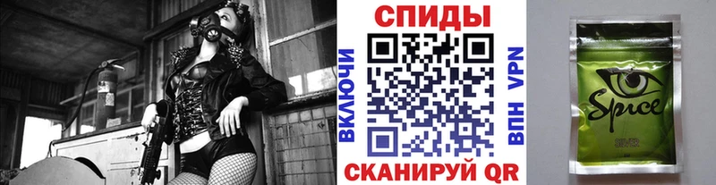 БУТИРАТ жидкий экстази  купить наркотик  Райчихинск 