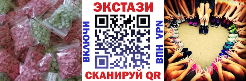 Ecstasy TESLA  Райчихинск 