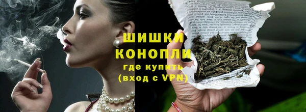 ALPHA PVP Нефтекумск