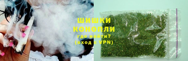 ешки Нефтегорск