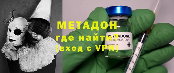 соль ск Нея