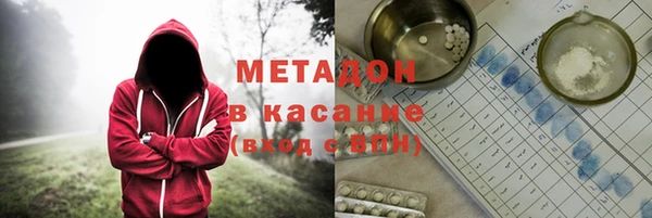 ALPHA PVP Нефтекумск