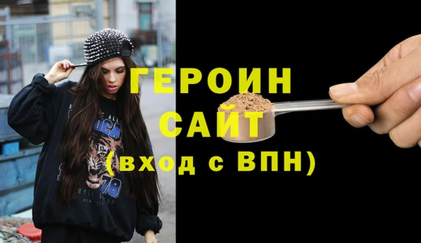 ALPHA PVP Нефтекумск