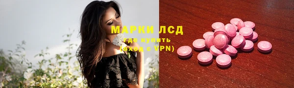 ешки Нефтегорск