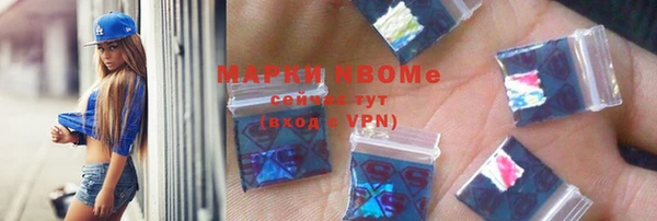 ешки Нефтегорск