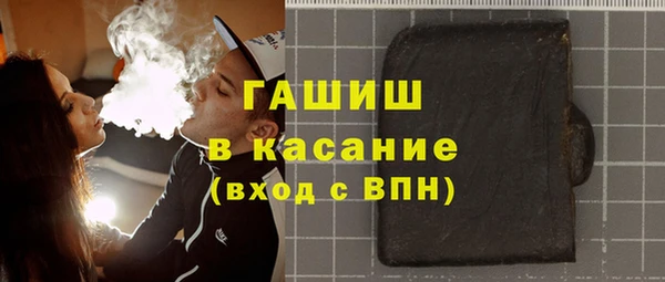 соль ск Нея