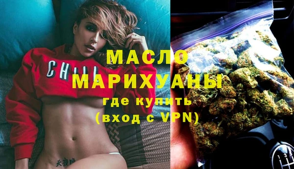 ешки Нефтегорск
