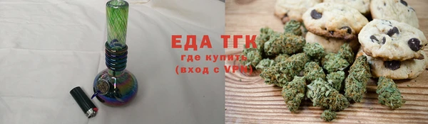 ешки Нефтегорск