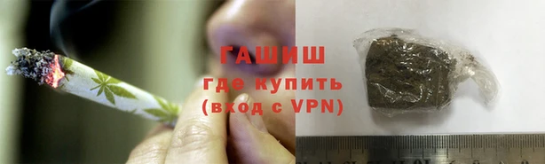 соль ск Нея