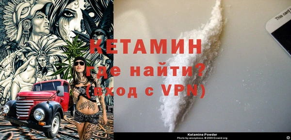 ешки Нефтегорск