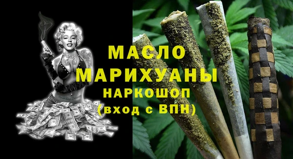 ALPHA PVP Нефтекумск