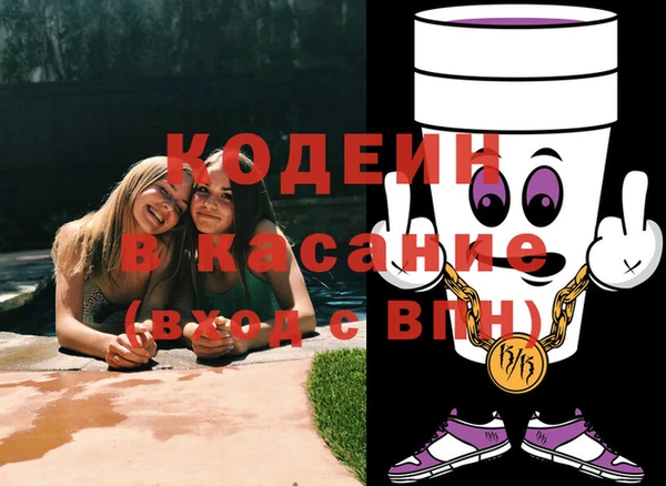 ешки Нефтегорск