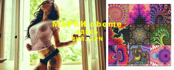 ешки Нефтегорск