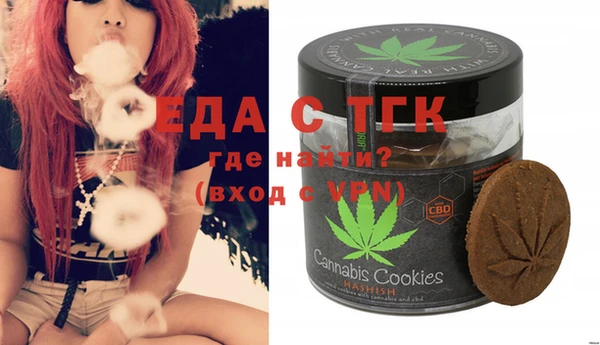 ешки Нефтегорск