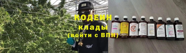 таблы Пенза